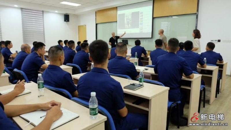 360截圖20240801100336971