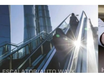 再次升華！為實(shí)現(xiàn)中華民族偉大復(fù)興的中國(guó)夢(mèng)而不懈奮斗！