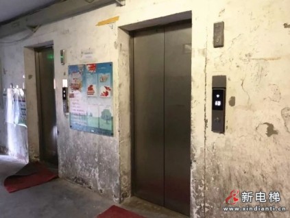 超期服役的老舊電梯數(shù)量持續(xù)攀升 更新改造、以舊換新電梯將迎來新熱點