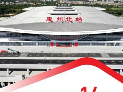 莞惠城際又上新，累計(jì)155臺(tái)康力電梯！