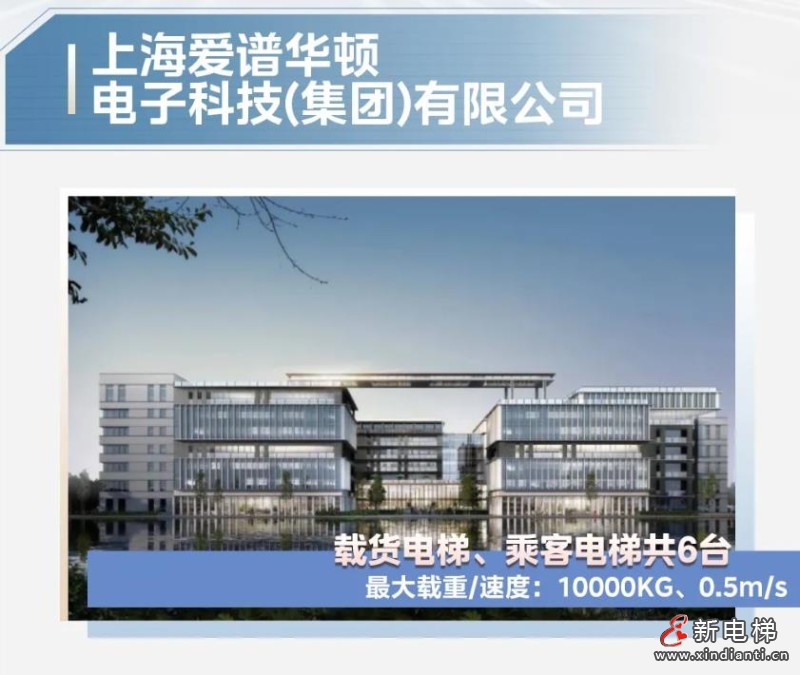 360截圖20240812180449488