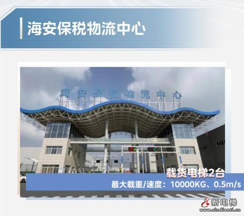 360截圖20240812180504998