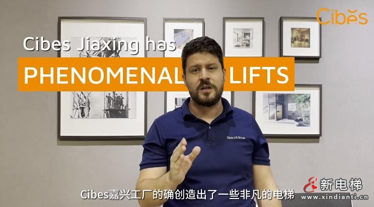 360截圖20240814161025476