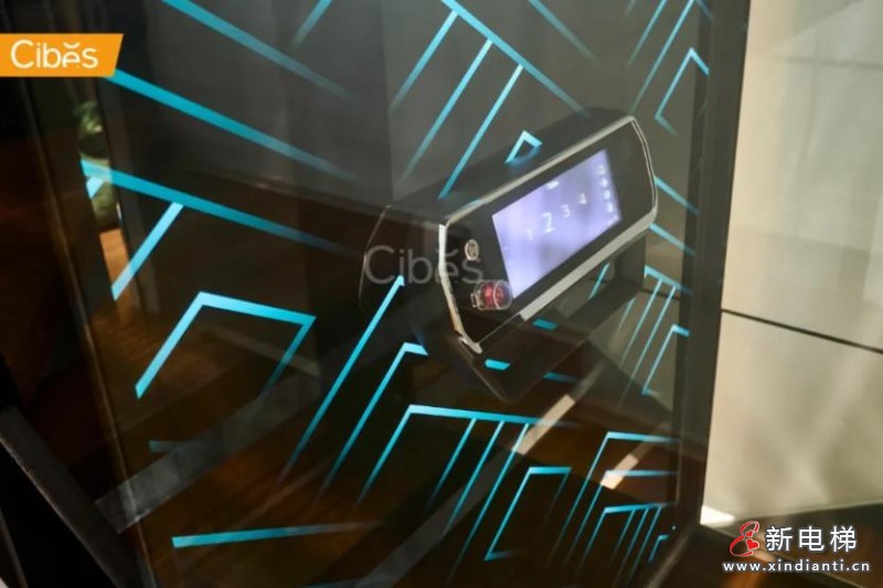 360截圖20240814161646426