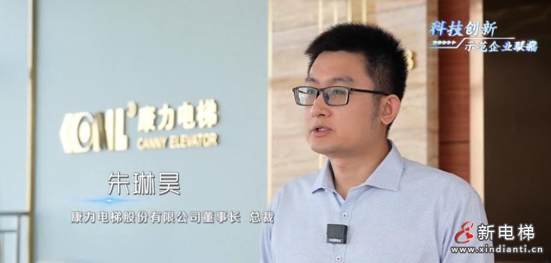 360截圖20240816180048946