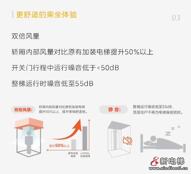 360截圖20240820095658879