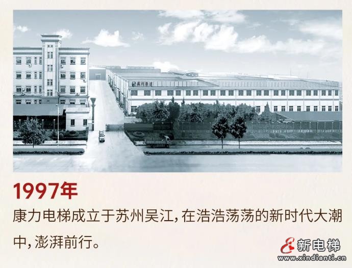 360截圖20240820154615859