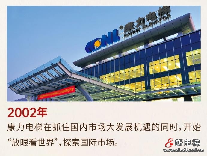 360截圖20240820154628296