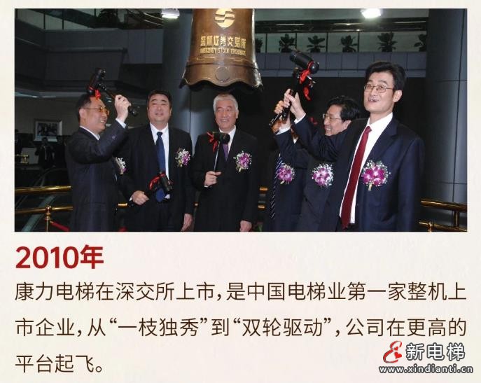 360截圖20240820154639462