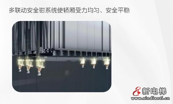 360截圖20240821174907169