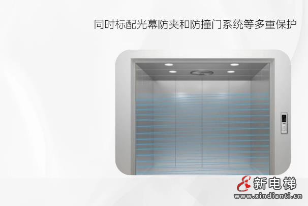 360截圖20240821174917103