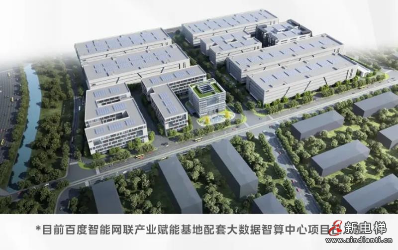 360截圖20240823171948013