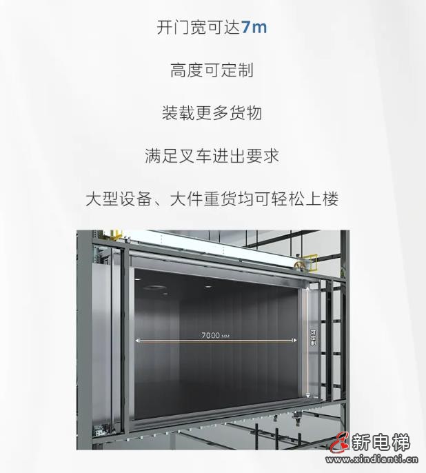 360截圖20240823172038609