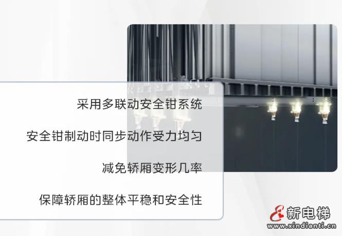 360截圖20240823172122698