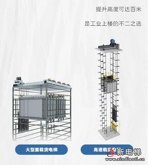 微信截圖_20240826112528