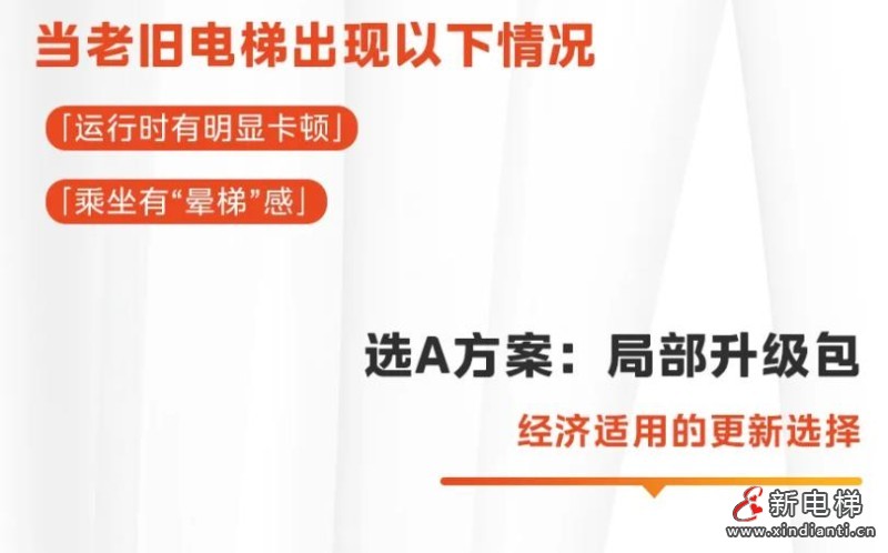 360截圖20240826181032924