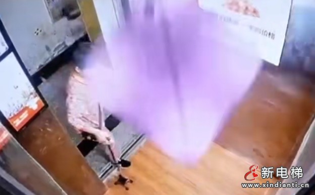 微信截圖_20240830171437