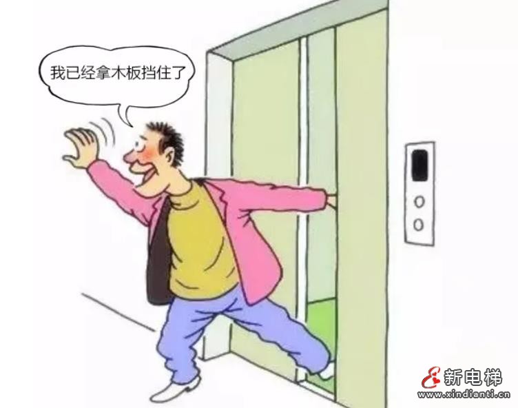 360截圖20240904151653741