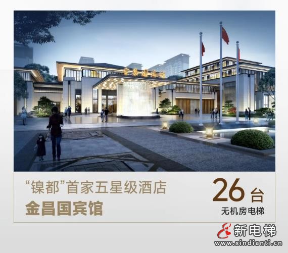 360截圖20240914171601087