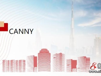 康力電梯閃耀2024迪拜國際電梯展