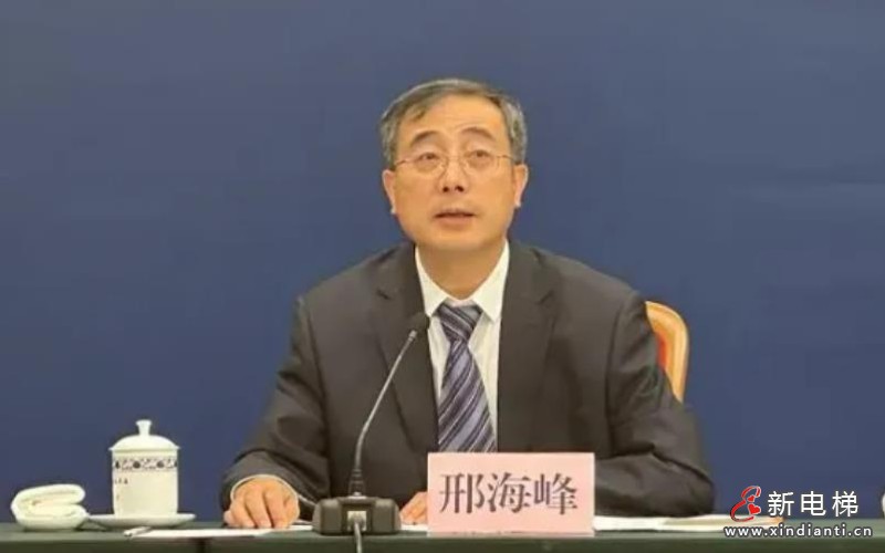 360截圖20240924172711279