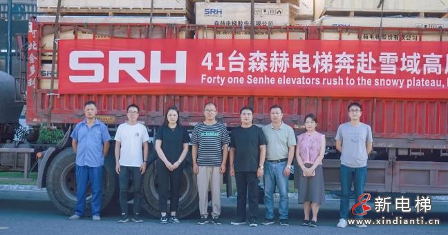 360截圖20240925165701733