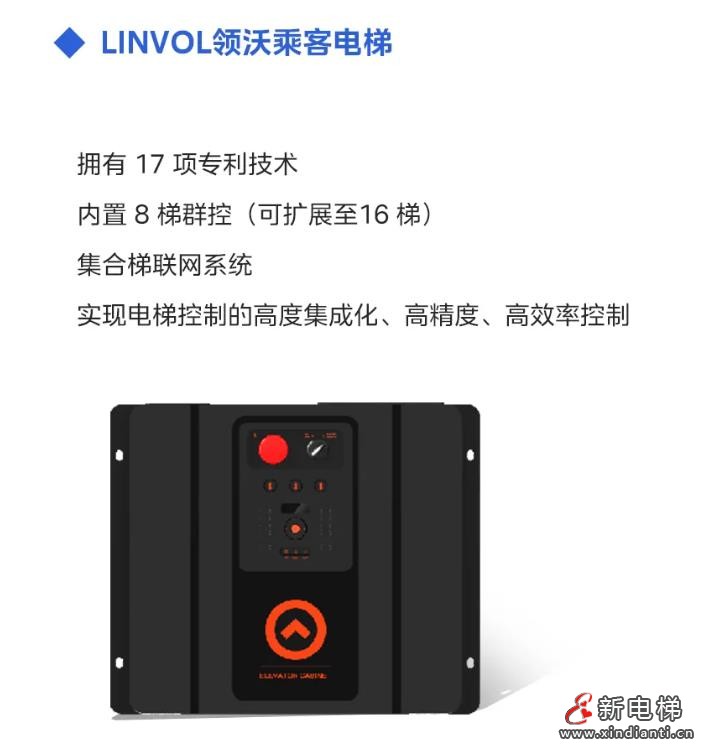 360截圖20240927163637043