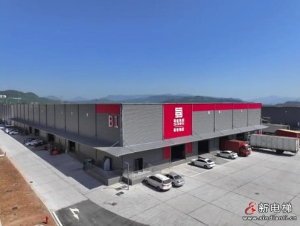 川陜渝物流新動(dòng)脈！客貨梯助力蜀道巴中現(xiàn)代物流園高效運(yùn)輸