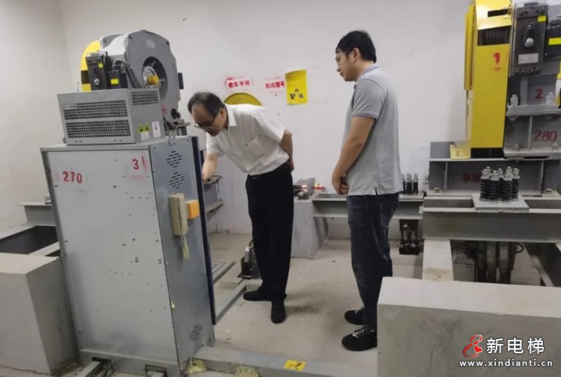 360截圖20241008091416874