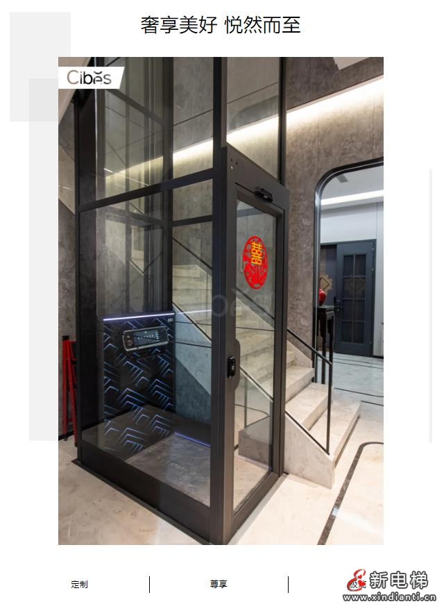 360截圖20241008153848518