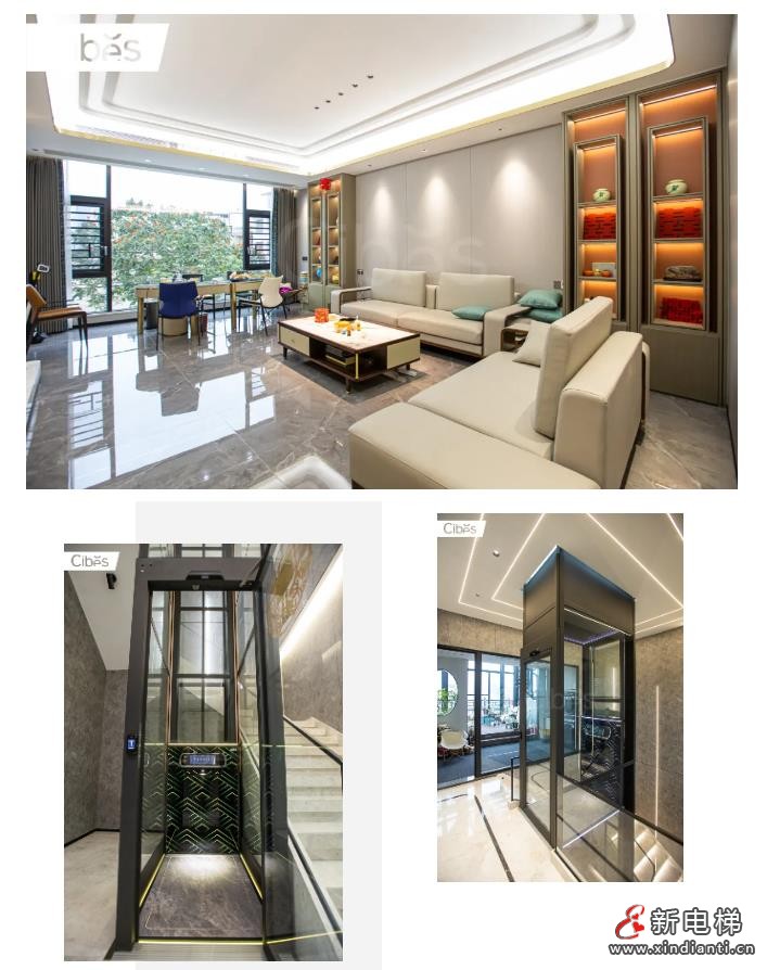 360截圖20241008153914399