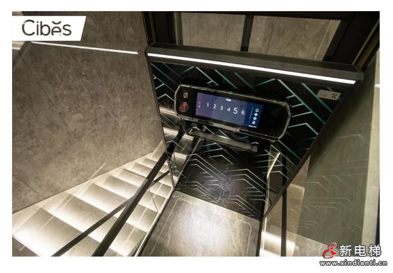 360截圖20241008154024299