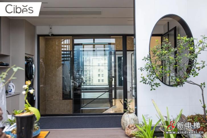 360截圖20241008154750584