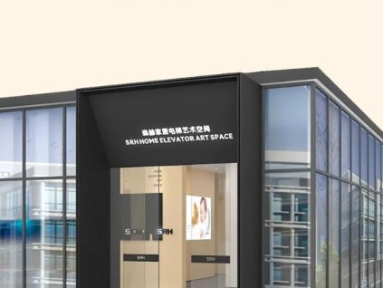 森赫家居電梯藝術(shù)空間丨打破藝術(shù)邊界，感受生活之美