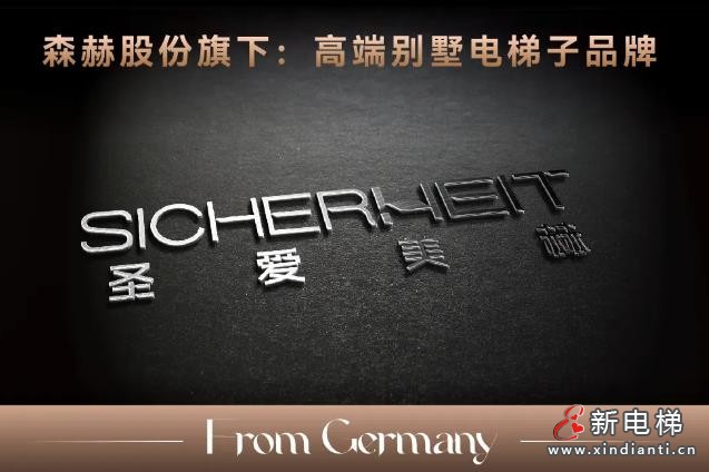 360截圖20241011174741415