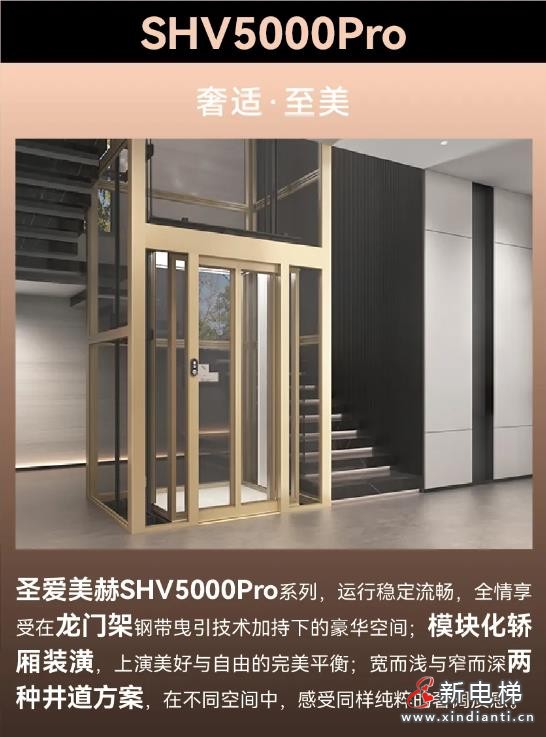 360截圖20241011174848054