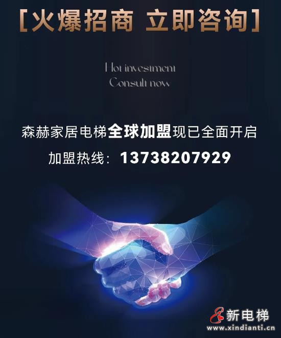 360截圖20241011175123055