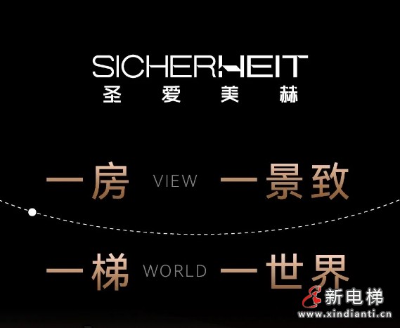 微信截圖_20241011192438