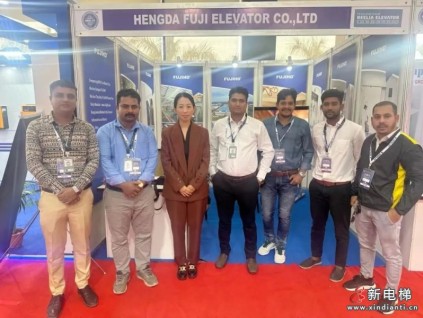 恒達(dá)富士電梯精彩亮相2024孟加拉國(guó)際電梯展，海外市場(chǎng)持續(xù)向好！