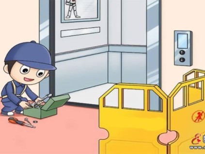 泰州市、三門峽、駐馬店市出臺(tái)并施行《電梯安全管理?xiàng)l例》