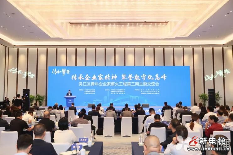 360截圖20241016103710292