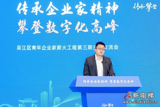 360截圖20241016104212456