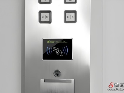 物業(yè)安裝梯控，業(yè)主不滿起訴至法院，訴訟能否得到法院的支持?？