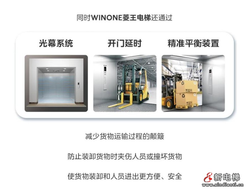 360截圖20241024095924367