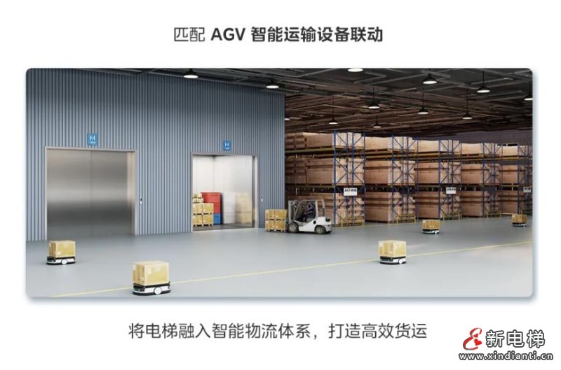 360截圖20241024095938127