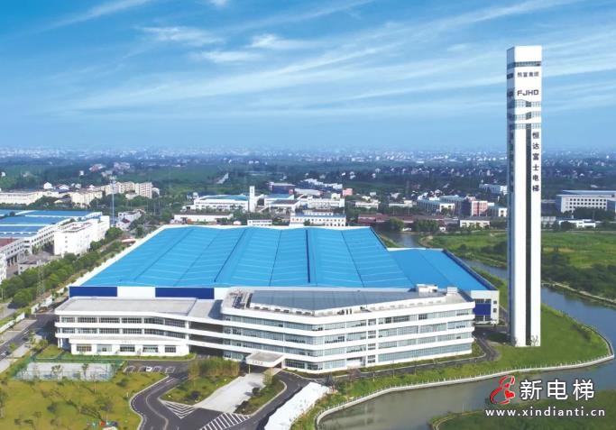 360截圖20241025145036555