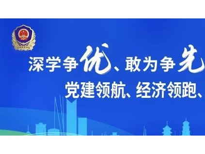 福建一電梯公司未按規(guī)定維保電梯，被罰10萬元