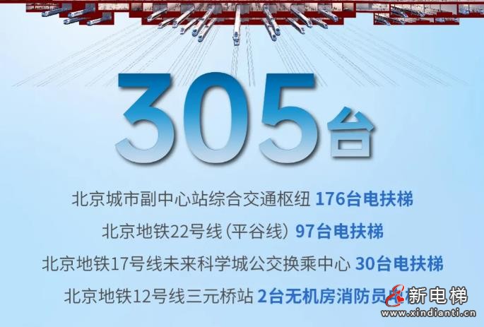 360截圖20241029171935582