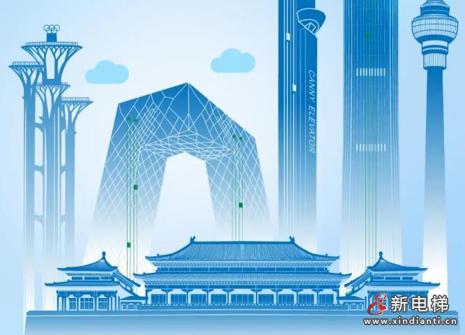 360截圖20241029171958965