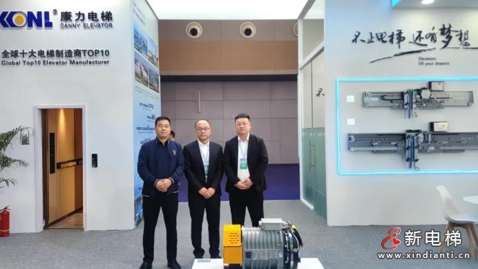 360截圖20241031101504677